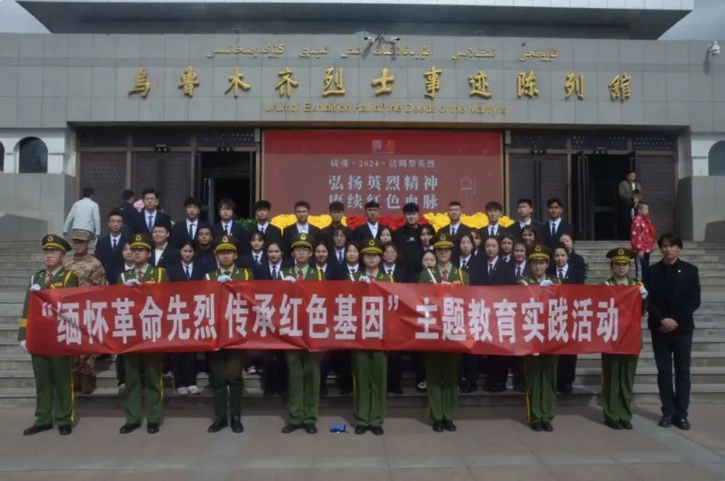 图片 图片